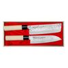 Satake Satake Nashiji natürliches Santoku-Nakiri-Set HG8144W Bild 1