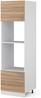 Küchenfront R-Line Sonoma 59.6 x 76.6 cm Möbelfront für den Mikrowellenumbauschrank Vicco Bild 5
