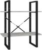 vidaXL Bücherregal 2 Fächer Betongrau 60x30x70 cm Holzwerkstoff 806431 Bild 2