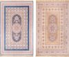 Orientteppich »Akghar« 225 x 150 cm - braun Bild 5