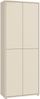 Forte ALICE SPRINGS Schuhschrank 70 80, moderner Flurschrank mit 4 Türen und 8 Einlegeböden, Holzwerkstoff, Kaschmir/Beige, 74,5 cm breit x 191,9 cm hoch x 34,9 cm tief Bild 3
