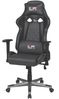 Gaming-Stuhl >Game-Rocker< ergonomisch, Anthrazit / Schwarz - 66x128x66 (BxHxT) Bild 3