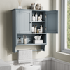 Badezimmer-Wandschrank B 56,8 x T 19 x H 70 cm aus MDF in Hellgrau mit Türen & Handtuchhalter Bild 2