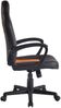 Bürostuhl Elbing [309738] Bild 4