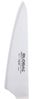 Global Kleines Kochmesser GS-3 Bild 2