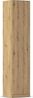 rauch Allrounder, Garderobenschrank, Mehrzweckschrank, 1-türig, mit 4 Einlegeböden, abschließbar, Farbe Eiche Artisan, BxHxT 47x210x41cm Bild 3