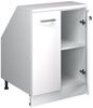 Dachschrägenschrank Rion Weiß Hochglanz 60x81.6 cm mit 2 Türen, Schrankkorpus 60 cm Tiefe Vicco Bild 4