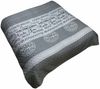 One Home Tagesdecke Good Night, gesteppt, Bettüberwurf oder Sofaüberwurf Bild 3