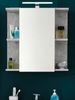 Bad Spiegelschrank Nano ohne Beleuchtung in grau Beton Stone Design 60 cm Bild 2