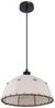 LED Hängeleuchte, Hanfseil, Dekornähte, beige, schwarz, H 120 cm Bild 5