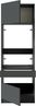 BASIC by Balculina Waschmaschinenumbauschrank Washhome B/T/H 68x200x68 cm (1-St) Breite 68cm, ausziebarer Tablerboden Bild 4