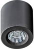 Azzardo NANO ROUND AZ2785 LED Aufbauleuchte schwarz Bild 1