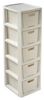 BranQ - Home essential Regal in Rattan Design, Creme, 5 Körben Bild 4