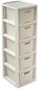 BranQ - Home essential Regal in Rattan Design, Creme, 5 Körben Bild 2