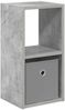 vidaXL Nachttisch Beton Grau 25,5 x 22 x 49,5 cm Holzwerkstoff 8000602 Bild 2