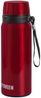 NOVEEN Transparent Edelstahl Thermoskanne | 700 ml, Rot Bild 2
