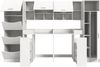 Waschmaschinenumbau Set B/H/T: 306x195x68 cm in weiß Nachbildung und -- Bild 5