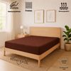 EXKLUSIV HEIMTEXTIL Frottee Spannbettlaken 180 - 200 x 200 cm Schokobraun 80% Baumwolle 20% Polyester Öko - Tex Zertifiziert Bed-Sheet Bettlaken Spannbetttuch Topper Leinentuch Bild 2