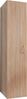 Mehrzweckschrank MULTIRAUMKONZEPT Bild 1