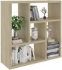 vidaXL Wandregal Sonoma-Eiche 45,1x16x45,1 cm Holzwerkstoff 802951 Bild 3