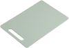 KESPER 32471 Schneidebrett aus PP-Kunststoff, grün, 28,5 x 19,5 x 0,5 cm Bild 2