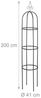 Relaxdays Rankhilfe 200 cm 2er Set Bild 5