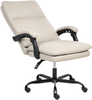Chefsessel SERENE Kunstleder Hellbeige Bild 5