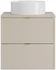 Vente-unique - ONDIL Waschbeckenmöbel Holz, Platte Beige - B 45 cm x H 60 cm x L 60 cm Bild 2