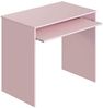 Kinderschreibtisch >iJoy< in Rosa - 90x79x54 (BxHxT) Bild 4