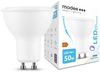 7W Dimmbare LED GU10 Leuchtmittel Leuchte LED Spot Einbauleuchte 110° 550 Lumen Dimmbar Kaltweiß 5 stück Bild 1