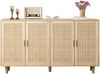 Schrank, 4-türiger Rattan Dekoschrank elegant und funktionell für Schlafzimmer Wohnzimmer Büro, Rattan, Natur, 158 cm Bild 3