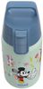 Sigg Trinkflasche Sigg Kinder Trinkflasche Shield ONE Kids 0,5 Liter, mit Ihrer persönlichen Wunschgravur Bild 2
