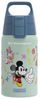 Sigg Trinkflasche Sigg Kinder Trinkflasche Shield ONE Kids 0,5 Liter, mit Ihrer persönlichen Wunschgravur Bild 5