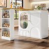 Kücheninsel Stehtisch 204x39x105cm MDF Metall Barwagen Aufbewahrung Drehtisch,Weiß & Natur Bild 2