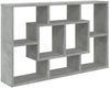 vidaXL Wandregal Betongrau 85x16x52,5 cm Holzwerkstoff 801422 Bild 2