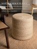 HANSE Home Pouf Looma, Jute (1-St), Jute, Natur, Wohnzimmer, Esszimmer, Schlafzimmer, Flur, Modern, Boho Bild 3