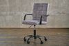 KAWOLA Bürostuhl MERLE Schreibtischstuhl Velvet grau 86 x 52 x 52 cm Bild 2
