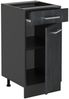 Küchenunterschrank R-Line Schwarz Beton 40 cm AP Anthrazit Vicco Bild 4