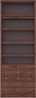Home affaire Bücherregal Soeren Regal mit 5 breiten Schubkästen in geteilter Optik, T/H: 80/29/220 cm, Kiefer FSC®-zertifiziert, elegante Metallgriffe Bild 4