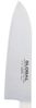 Global G-46 Santokumesser 18 cm von Yoshikin Bild 2