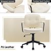 Ergonomischer Bürostuhl PU Leder Drehstuhl Verstellbar Braun Bild 4