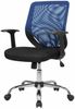 Dmora Stuhl mit Rädern Baradili, Executive-Netzsessel mit Armlehnen, ergonomischer Bürositz, 60x54h90/98 cm, Schwarz und Blau Bild 2