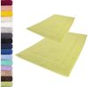Lavea 2er Set Badematte 50x80 cm – rutschfeste, Waschbare Badematten aus 100% Baumwolle, Frottierserie Elena – Saugstark, Strapazierfähig und Zeitlos – Ideal für Badezimmer, Dusche - Lindgrün Bild 5