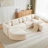 4-Sitzer modulares Schlafsofa B 292 x T 165 x H 68 cm aus Chenille in Beige Bild 1