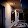 s.luce Santa Out LED Außen-Deckenleuchte IP65 drehbar Weiß Bild 4