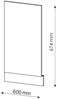 Frontblende Fame-Line Weiß Hochglanz 60 cm ohne Arbeitsplatte Vicco Bild 3