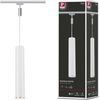 Paulmann 96958 URail Pendel Catalejo Chrom matt max. 1x10W GU10 Bild 4