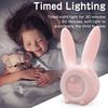 EXTSUD LED Nachtlicht Kinder Lichtwecker Cute Rabbit Kinderwecker, Creative Nachttischlampe Snooze-Funktion zeitgesteuertes Nachtlicht Bild 3