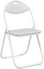 vidaXL Klappstuhl 8 pcs Weiß 48 x 43,5 x 81 cm Kunstleder 42029064 Bild 2