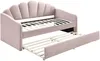 Vente-unique - ELUSIA Bett SamtStoff Puderrosa - B 100 cm x H 116,5 cm x L 204 cm Bild 3